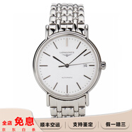 【二手99新】浪琴(Longines)男表瑰麗系列經(jīng)典自動機械表 二手奢侈品腕表 瑞士名表 浪琴男表 38.5mm白盤鋼帶L4.921.4.12.6
