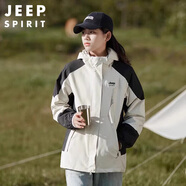 JEEP SPIRIT吉普夾克男春秋季三合一沖鋒外套男女防風上衣 白黑/女款 M