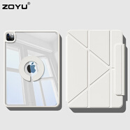 zoyu iPad Air7保護(hù)套2025款Pro保護(hù)殼Y折mini7磁吸air6拆分5第10代適用蘋果iPad11英寸平板2022亞克力 奶油白【配鋼化膜】 mini7【8.3英寸】