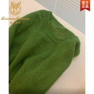 鹿王戀雪輕奢女裝  牛油果綠色馬海毛毛衣女2022年秋冬新款溫柔風(fēng)軟糯浣熊絨加厚針織衫打底衫上衣 綠色 M