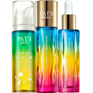 柏氏砰砰水乳保濕套裝透明質(zhì)酸精華護膚化妝品 水100ml+精華液+砰砰潔面