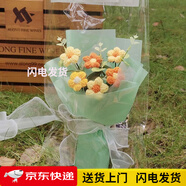 泰西絲毛線針織永生花花束成品創(chuàng)意編織玫瑰情人節(jié)送女友閨蜜生日禮物 小花束(藍(lán)泡芙]+手提袋