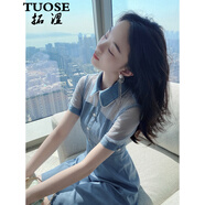 拓澀（TUOSE）連衣裙夏季新款小個(gè)子娃娃領(lǐng)a字裙氣質(zhì)顯瘦仙女裙子 連衣裙 M