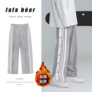 佐優(yōu)品春秋季寬松直筒全開排扣褲子男九分闊腿運動衛(wèi)褲籃球褲休閑長褲 D79灰色加絨加厚 XL