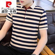皮爾卡丹（pierre cardin）短袖T恤男士冰絲polo 衫男夏季翻領(lǐng)中青年商務(wù)休閑體恤半袖男裝 1715藍色 2XL （140-160斤）