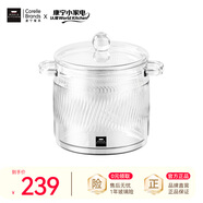 World Kitchen 康寧二代1.2升養生壺專(zhuān)用配件【全玻璃燉鍋+玻璃蓋】