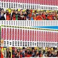 火影忍者漫畫全套  1-72卷  繁體中文（高清影?。?66-70冊