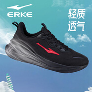 鴻星爾克男鞋秋季網(wǎng)面跑步鞋2025新款白色輕便跑鞋透氣軟底學(xué)生運(yùn)動(dòng)鞋男款 正黑/大紅3285【網(wǎng)面】 44