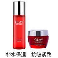 玉蘭油（OLAY) 大紅瓶套裝 新生塑顏補(bǔ)水保濕提拉緊致女士護(hù)膚面霜超值套裝國(guó)貨產(chǎn)品 520禮物 爽膚水+大紅瓶面霜