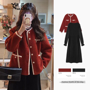 妍莉芬2025年新款春季女裝紅色外套穿搭衣服小香風(fēng)連衣裙女套裝裙子秋冬 紅色外套【單件】 M