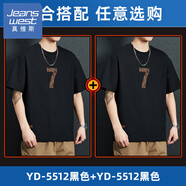 真維斯（Jeanswest）黑色純棉t桖男士2025夏季圓領(lǐng)彈力寬松潮牌薄款體恤上衣服 YD-5512黑色+YD-5512黑色 M 建議95-115斤