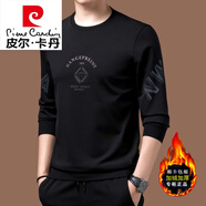 皮爾卡丹（pierre cardin）純色棉長(zhǎng)袖T恤男士秋季新款圓領(lǐng)衛(wèi)衣體恤打底衫男式上衣針織 黑色【蒂9618】加絨款上衣 185/3XL【適合體重175-195斤】