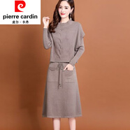 皮爾卡丹女裝針織連衣裙女秋冬裝時(shí)尚裙兩2022年新款套裝洋氣毛衣裙子優(yōu)雅 皮爾卡丹燕麥色. M 皮爾卡丹