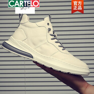 卡帝樂(lè )鱷魚(yú)（CARTELO）男鞋秋冬潮鞋2026新款板鞋真皮百搭鞋子韓版潮流男士運動(dòng)休閑皮鞋 白色單鞋 38