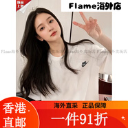 耐克（NIKE）（Nike）短袖T恤男女情侶 新款字母LOGO刺繡純色全棉透氣圓領(lǐng) AR4999-101/白色全棉 S(165/84A) 均碼