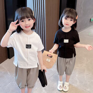 布潮星童裝女寶寶洋氣套裝女童長袖T恤嬰兒兒童小孩衣服運(yùn)動(dòng)休閑初春季 （短袖短褲款）黑T + 卡其色褲子 100碼 （一般建議2-3周歲）