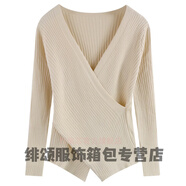 芊戀奾低胸雞心領(lǐng)毛衣女薄款春秋V字領(lǐng)低領(lǐng)桃形領(lǐng)交叉針織打底衫女秋冬 杏色 均碼