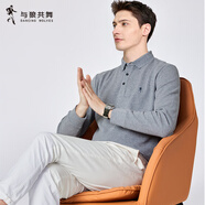 與狼共舞【高級(jí)感】長(zhǎng)袖T恤男2025春季新款純棉刺繡中青年P(guān)OLOT恤衫6541 花灰色004 S /165