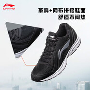 李寧（LI-NING）男鞋運動鞋男新款透氣跑鞋輕便減震跑步鞋 銀色 黑色/(網(wǎng)面) 42