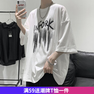 嘉曄夏季歐美國潮t恤男生短袖上衣潮牌潮流情侶oversize半袖體恤 白色 2XL