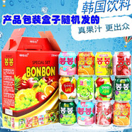 海太（HAITAI）韓國進口果肉飲料整箱網(wǎng)紅樂天LOTTE芒果汁海太葡萄汁混合味 【推薦】海太6種口味12罐禮盒裝