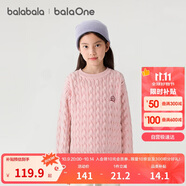 巴拉巴拉童裝兒童毛衣男童女童2025冬裝圓領(lǐng)毛衫針織衫舒適潮209425103205
