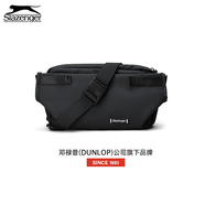 史萊辛格（Slazenger）斜挎包男女運動(dòng)休閑單肩包大容量胸包腰包機能通勤小背包新年禮物