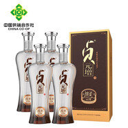 叢臺(tái)【河北特產(chǎn)館】叢臺(tái)酒 濃香型白酒整箱 非遺釀造禮品酒 邯鄲特產(chǎn) 41.8度 480mL 4瓶 綿柔貞元增