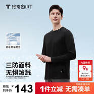 拇指白小T【李小冉三防T】二代長袖t恤男士2025秋冬純棉t恤女白小丅打底衫 三防-黑色男款 2XL