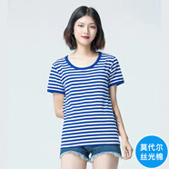 雪衣王真品莫代爾絲光棉夏季藍(lán)白條紋水手服 ?；晟滥卸绦渑畉恤百搭情侶 女藍(lán)色 S