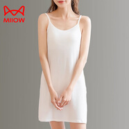 貓人（MiiOW）莫代爾棉吊帶睡裙女帶胸墊夏季打底裙防走光內搭內襯裙連衣裙 白色(一件胸墊款) S75-85斤