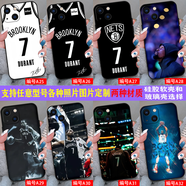WENYAFF 魅族21/20pro 21note 18X 17/pro玻璃手機(jī)殼黑鯊5Pro黑鯊4s黑鯊3全包紅魔9pro防摔紅魔10pro+軟套 NBA籃網(wǎng) 杜蘭特 布魯克林   玻璃殼-下單請留