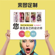 鮮程可科健X15promax手機殼魅蘭X15pro max保護套KJ2023V71硅膠軟殼 來(lái)圖定制 其他