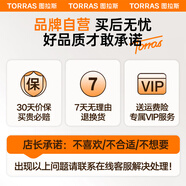 圖拉斯磁吸自帶線【頂配超輕薄快充】3c認(rèn)證10000毫安小巧便攜充電寶可上飛機(jī)高鐵適配蘋果華為 支持企業(yè)定制&咨詢客服 【5A級(jí)性能/3C雙認(rèn)證】丨頂配超輕薄快充