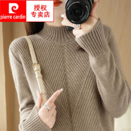 皮爾卡丹（pierre cardin）針織衫女加厚半高領(lǐng)針織衫女秋冬22年修身百搭套頭長(zhǎng)袖打底衫內(nèi)搭 駝色 3XL