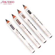 資生堂（SHISEIDO） 六角眉筆 持久防水防汗不脫妝不暈染墨鉛筆一字眉 2#棕色1.2g單支
