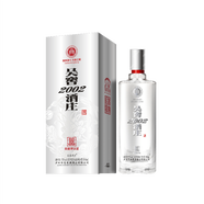 吳窖酒莊2002 純糧口糧美酒  濃香型白酒 非遺古法釀造 52%vol 500mL 1盒