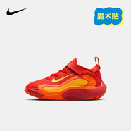 NIKE耐克男女童籃球鞋ISOFLY網(wǎng)面透氣輕盈緩震兒童實(shí)戰(zhàn)球鞋兒童運(yùn)動(dòng)鞋 FQ7670-800 25 【建議腳長(zhǎng)14cm】