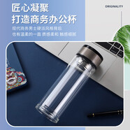 北牧星高硼硅玻璃杯雙層玻璃杯子加厚保溫杯水晶杯商務(wù)男士杯辦公室茶杯 商務(wù)杯320ml