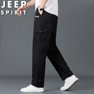 JEEP SPIRIT吉普七夕情人節(jié)禮物休閑褲男春秋休閑褲男士寬松直筒工裝百搭長(zhǎng)褲