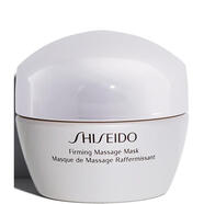 資生堂（Shiseido）精華緊致按摩面膜含維E 水潤凝膠霜質(zhì)地緊致補水抗皺增加肌膚彈力 as pic 1.7oz