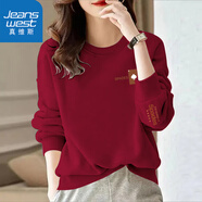 真維斯（Jeanswest）圓領(lǐng)衛衣女春秋2025新款女裝無(wú)帽長(cháng)袖美式潮牌上衣女士高級感外套 酒紅-黑桃皇后_左袖下 M