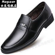 Maycaur大紅鷹男皮鞋商務(wù)正裝英倫風(fēng)圓頭中老年爸爸休閑皮鞋 黑色加絨款526 39