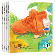 小企鵝心靈成長故事（拼音版）4冊套裝  清華附小校長竇桂梅，諸位兒童文學(xué)評論名家梅子涵、王泉根、全力推薦 引導(dǎo)孩子培養(yǎng)美好品質(zhì)