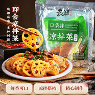 云山半 口袋涼拌菜278g 紅油味涼菜下飯菜 涼拌海帶藕片辣椒油 開(kāi)袋即食