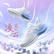 安踏（ANTA）凌云3丨女鞋跑步鞋女春季新款軟底運動鞋休閑慢跑鞋 象牙白/氧氣藍-2 36
