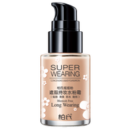 柏氏搖搖粉遮瑕持妝水粉霜30ml保濕粉底液bb霜裸妝輕薄無(wú)瑕持久升級版 粉嫩白2號色