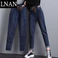 LNAN哈倫牛仔褲女2025春秋新款百搭彈力顯瘦松緊高腰蘿卜老爹褲 藍色[6588單褲] L [L碼建議100-115斤]