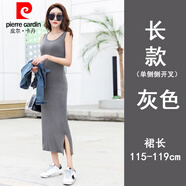 皮爾卡丹（pierre cardin）莫代爾背心長(cháng)裙夏韓版修身包臀黑色打底長(cháng)裙側開(kāi)叉無(wú)袖吊帶連衣裙 深灰 S