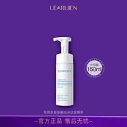 黎芮恩氨基酸潔面慕斯 【1瓶】氨基酸潔面150ml